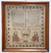 A LARGE MID-19TH CENTURY NEEDLEWORK SAMPLER, BY ALICE FORREST, 1857