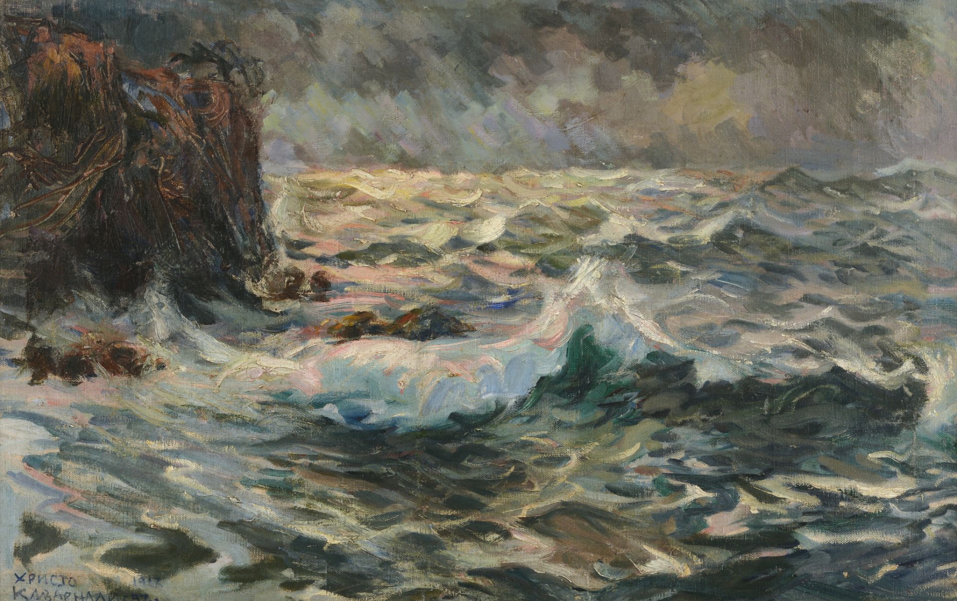 HRISTO NIKOLOV KAVARNALIEV
/Bulgarian, 1892-1951/
„Seascape“ d.1917 - Bild 3 aus 4