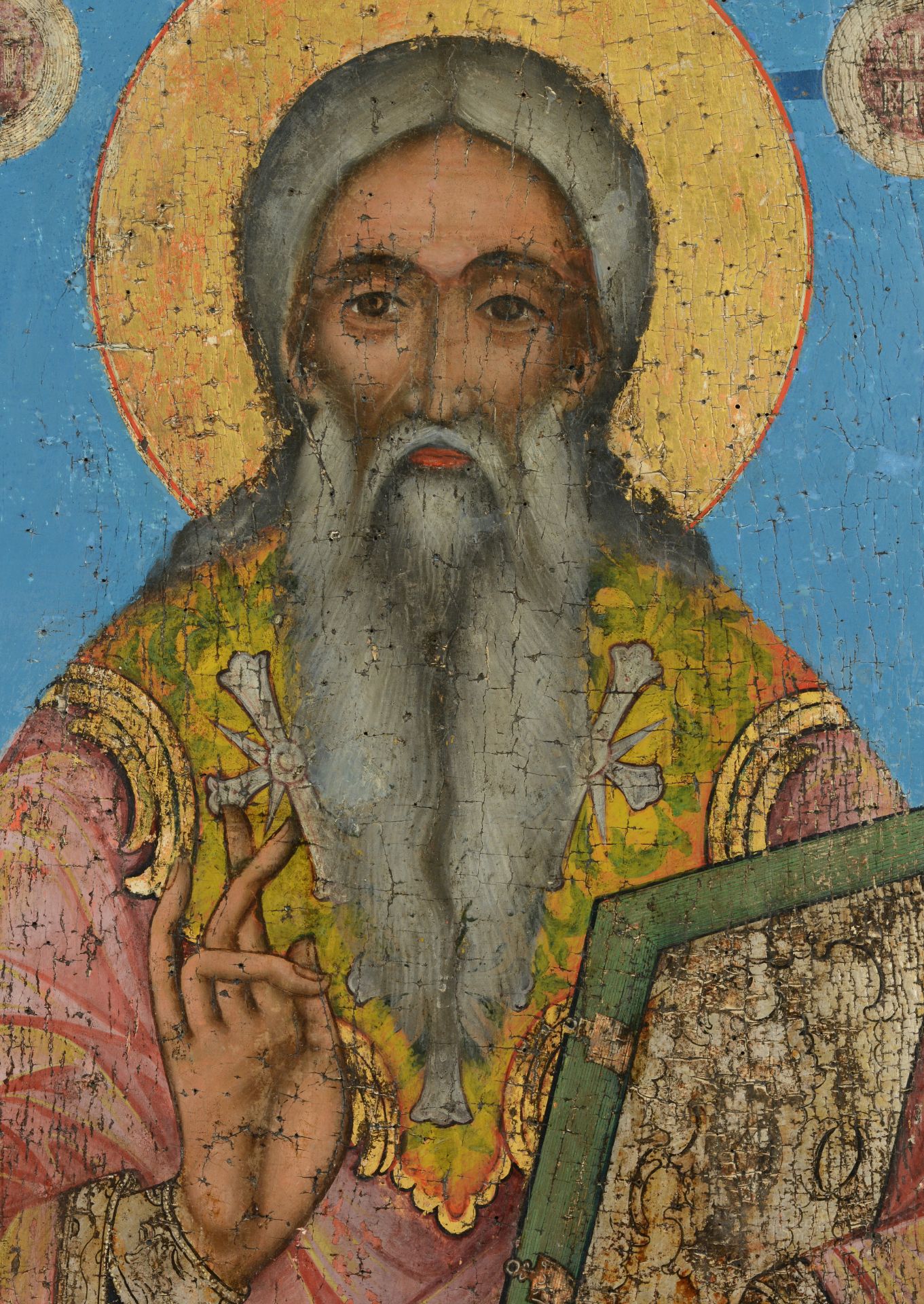 „ST. CHARALAMPIUS“ XIX century, Tryavna Iconography School - Image 2 of 3