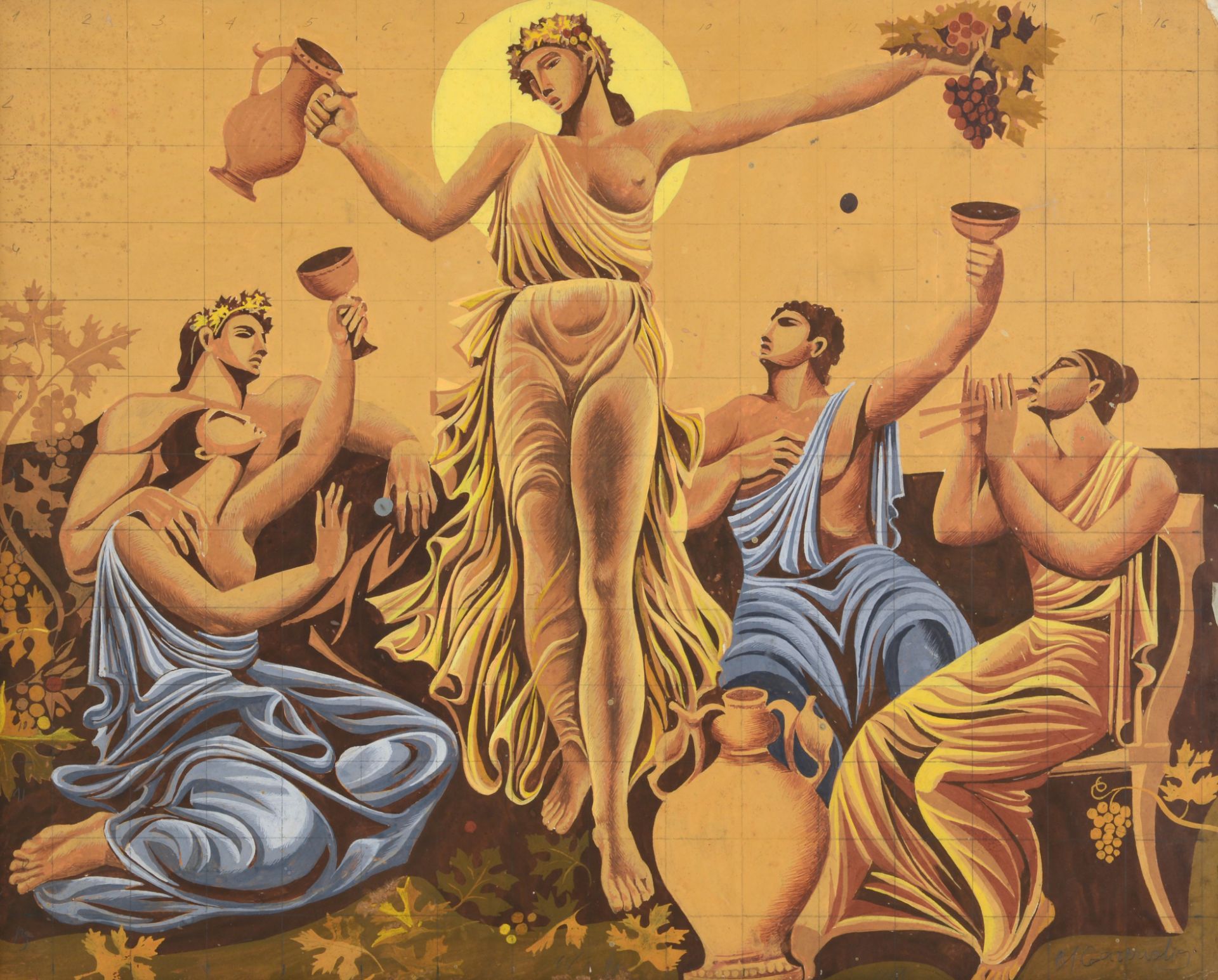 MICHALIS NICOLAS GARОUDIS
/Greek, 1940-2021/ „Feast“ - mural project
