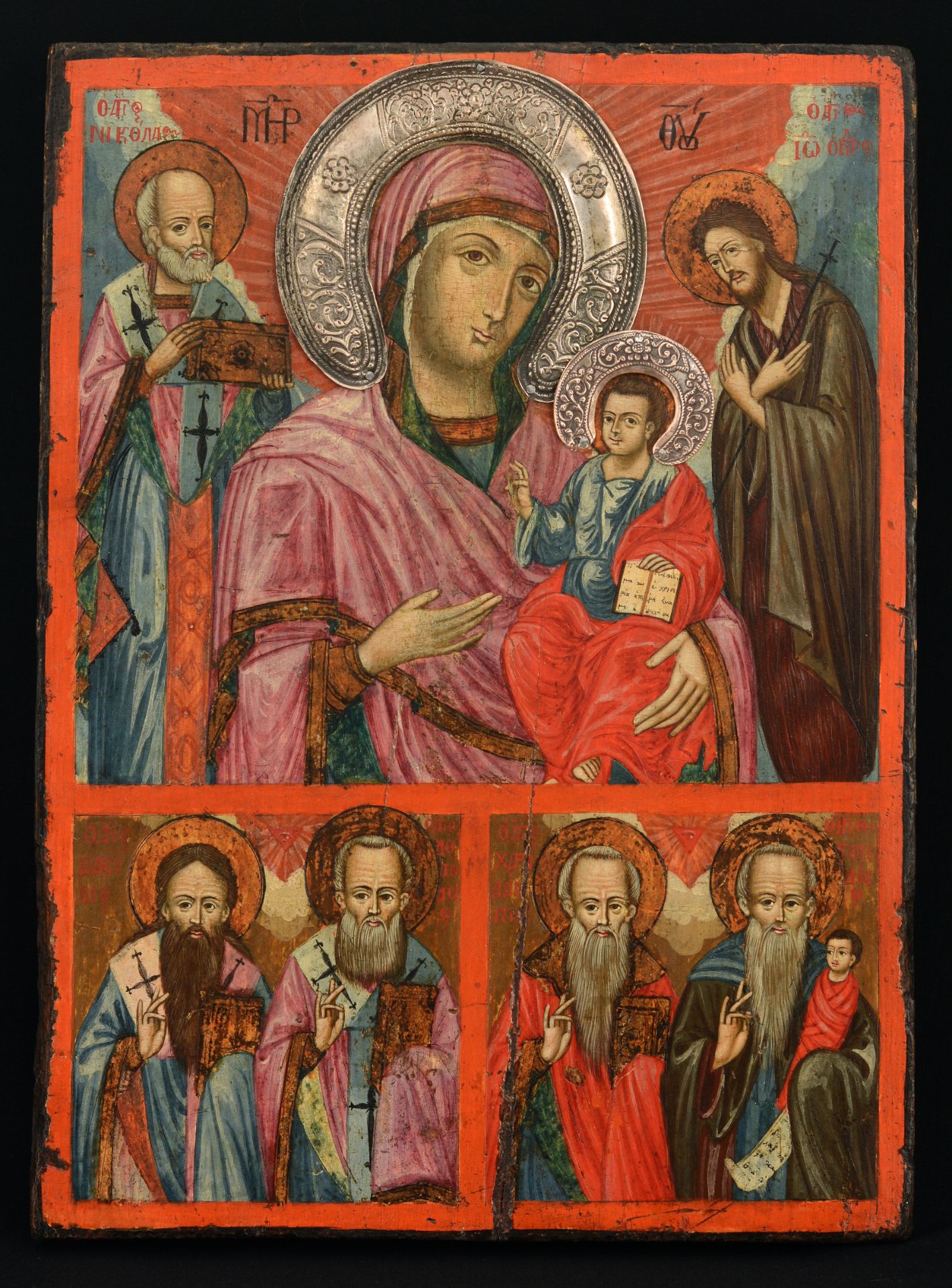 „THE HODEGETRIA MOTHER OF GOD, St. Nicholas, St. John the Forerunner and Saints“ XIX century
