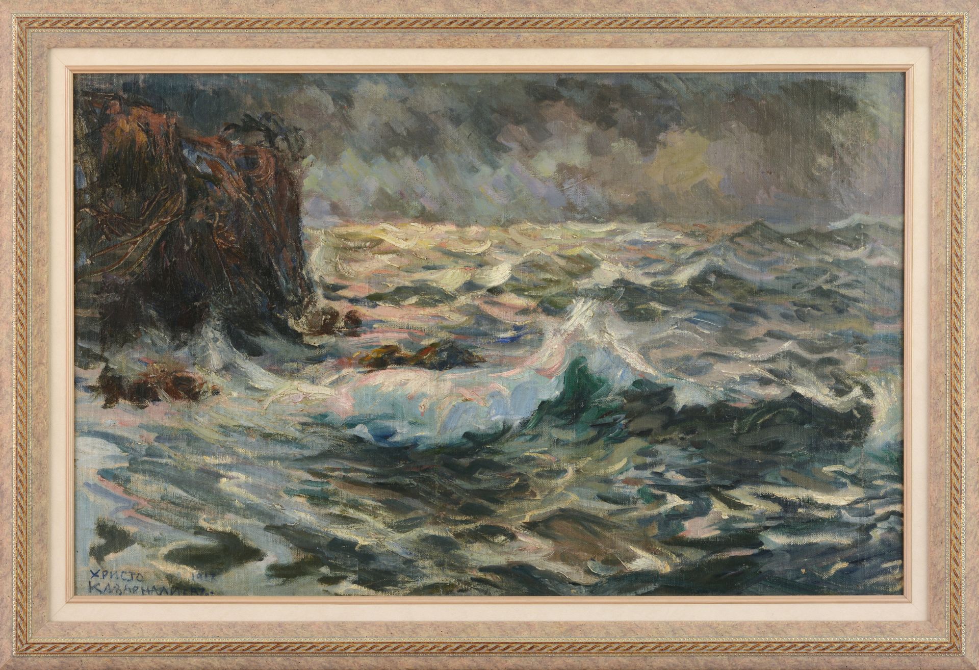 HRISTO NIKOLOV KAVARNALIEV
/Bulgarian, 1892-1951/
„Seascape“ d.1917 - Bild 2 aus 4