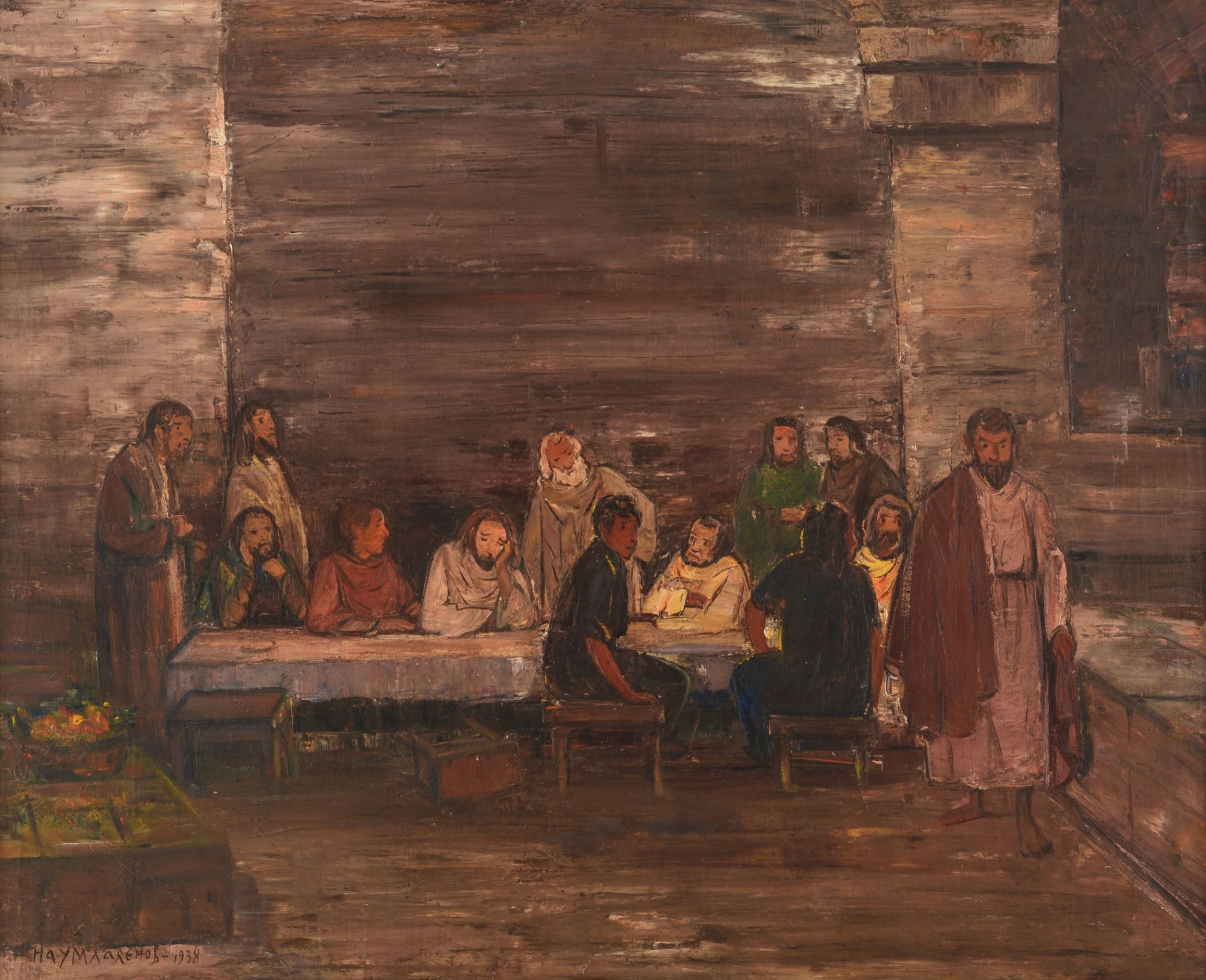 NAUM STOYANOV HADJIMLADENOV
/Bulgarian, 1894-1985/
„The Last Supper“ d.1938