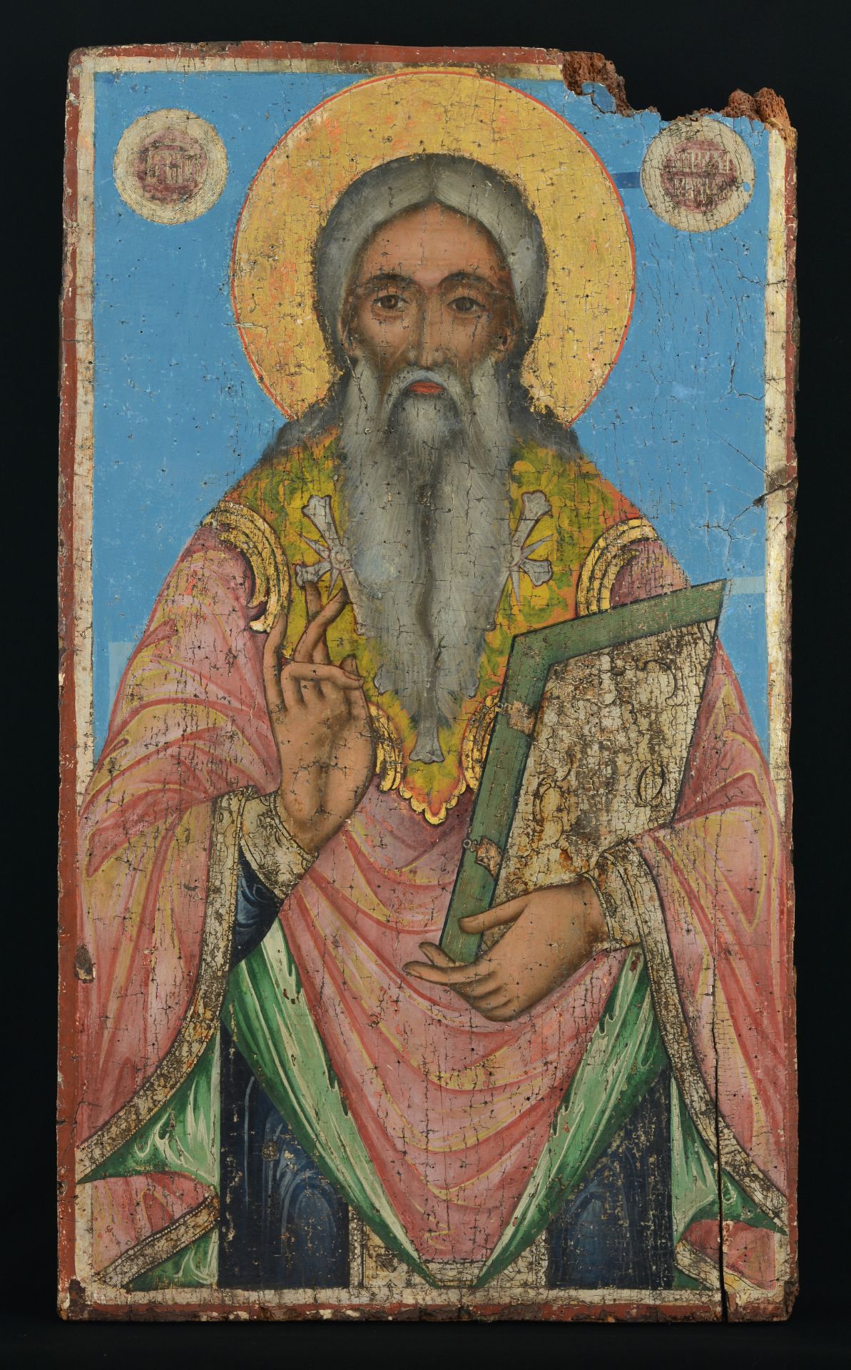 „ST. CHARALAMPIUS“ XIX century, Tryavna Iconography School