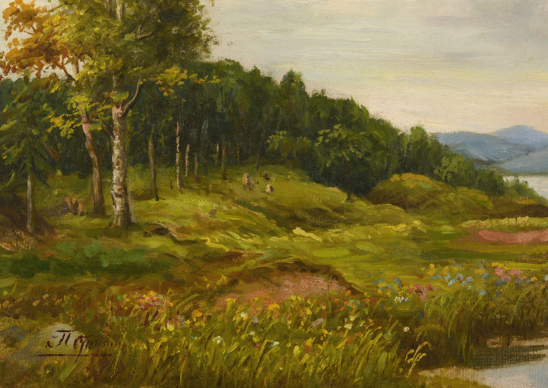 PJOTR C. STOJANOW
/1857-1957/
„Landscape with a lake“ - Image 3 of 4