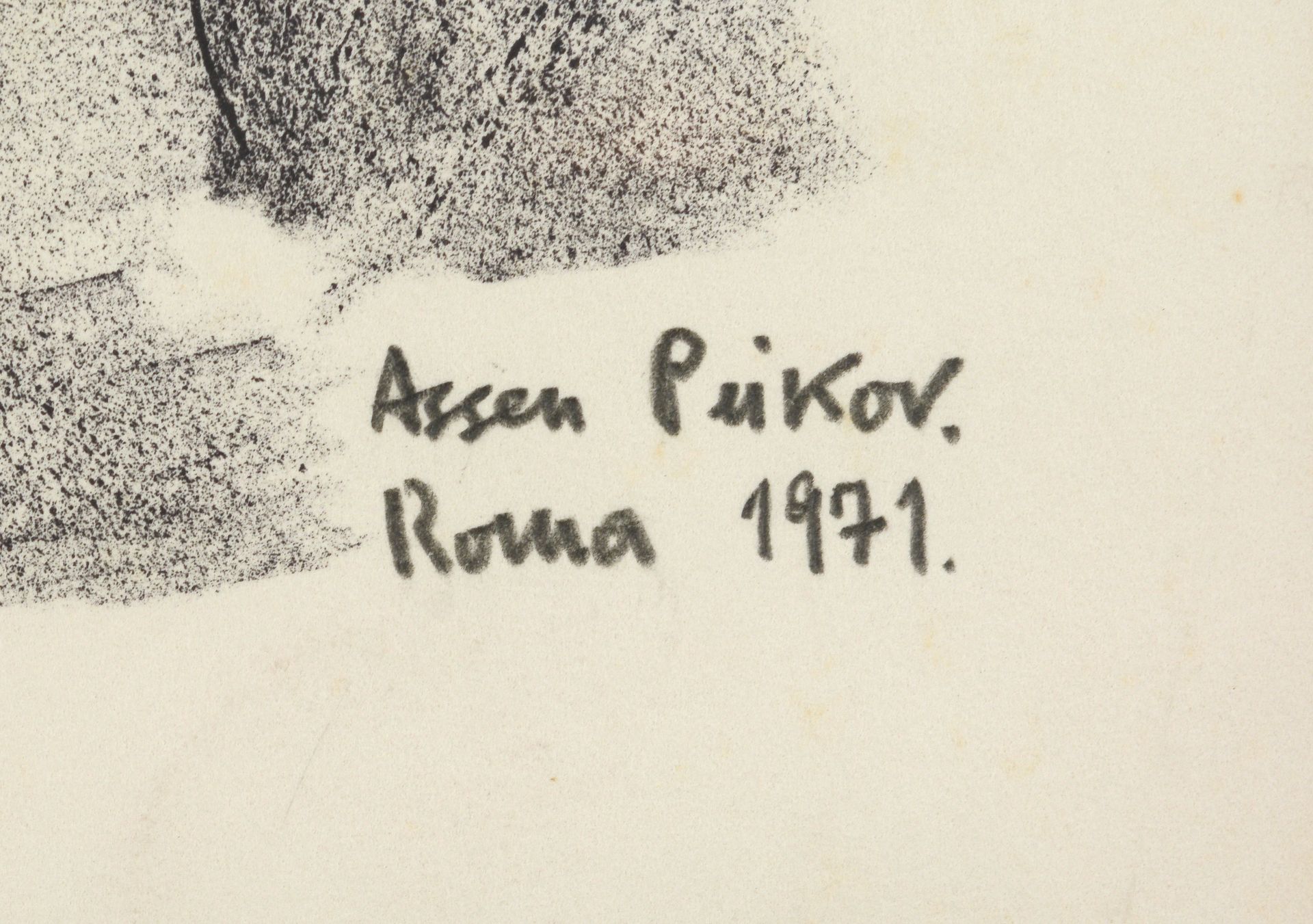 ASEN NIKOLOV PEIKOV /1908-1973/ „Khan Asparukh“ - Image 4 of 4