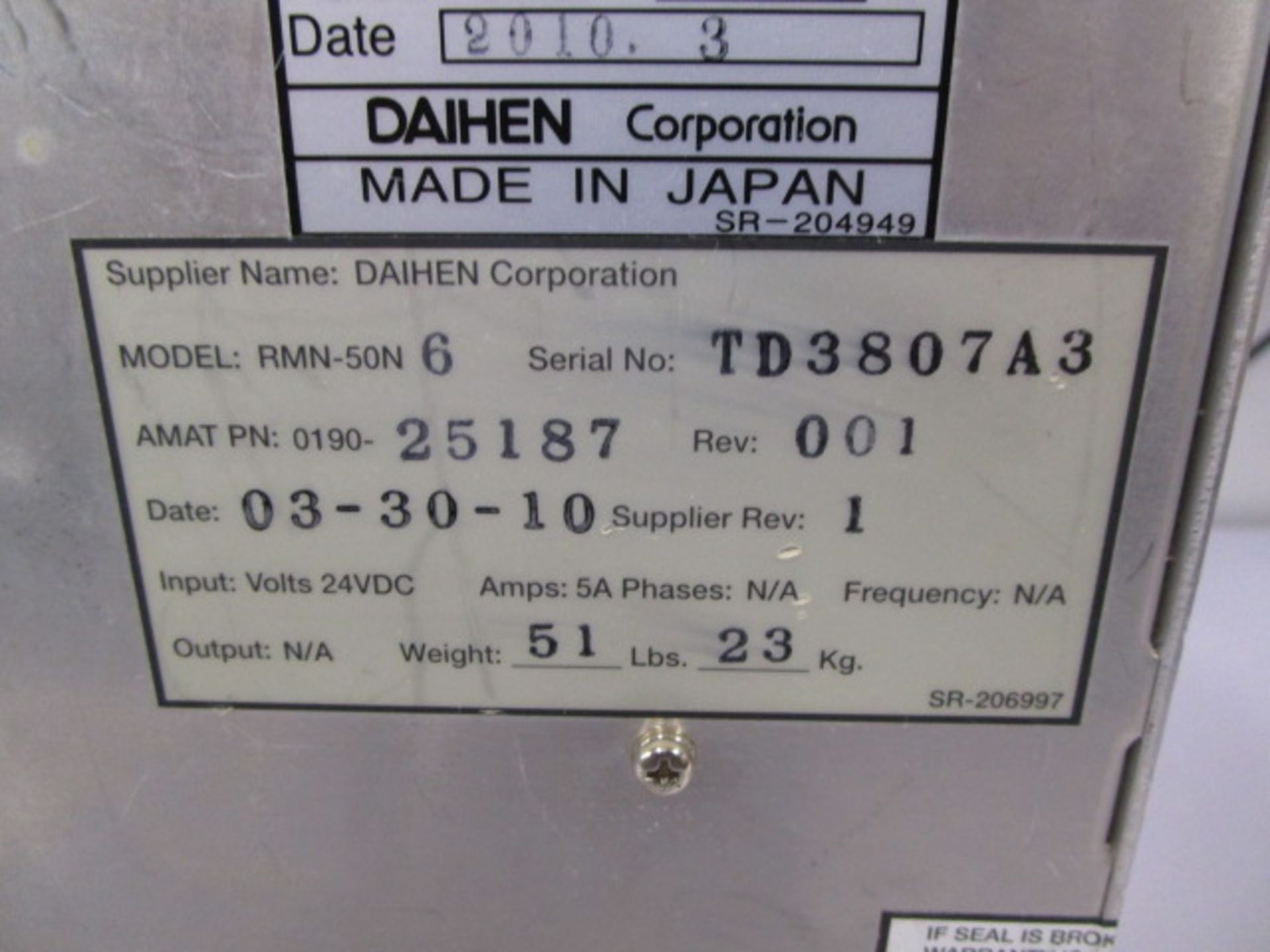 DANIHEN MODEL RMN-50N6 RF GENERATOR APPLIED MATERIALS 0190-25187 AMAT 5000W 2-13MHz - Image 2 of 6