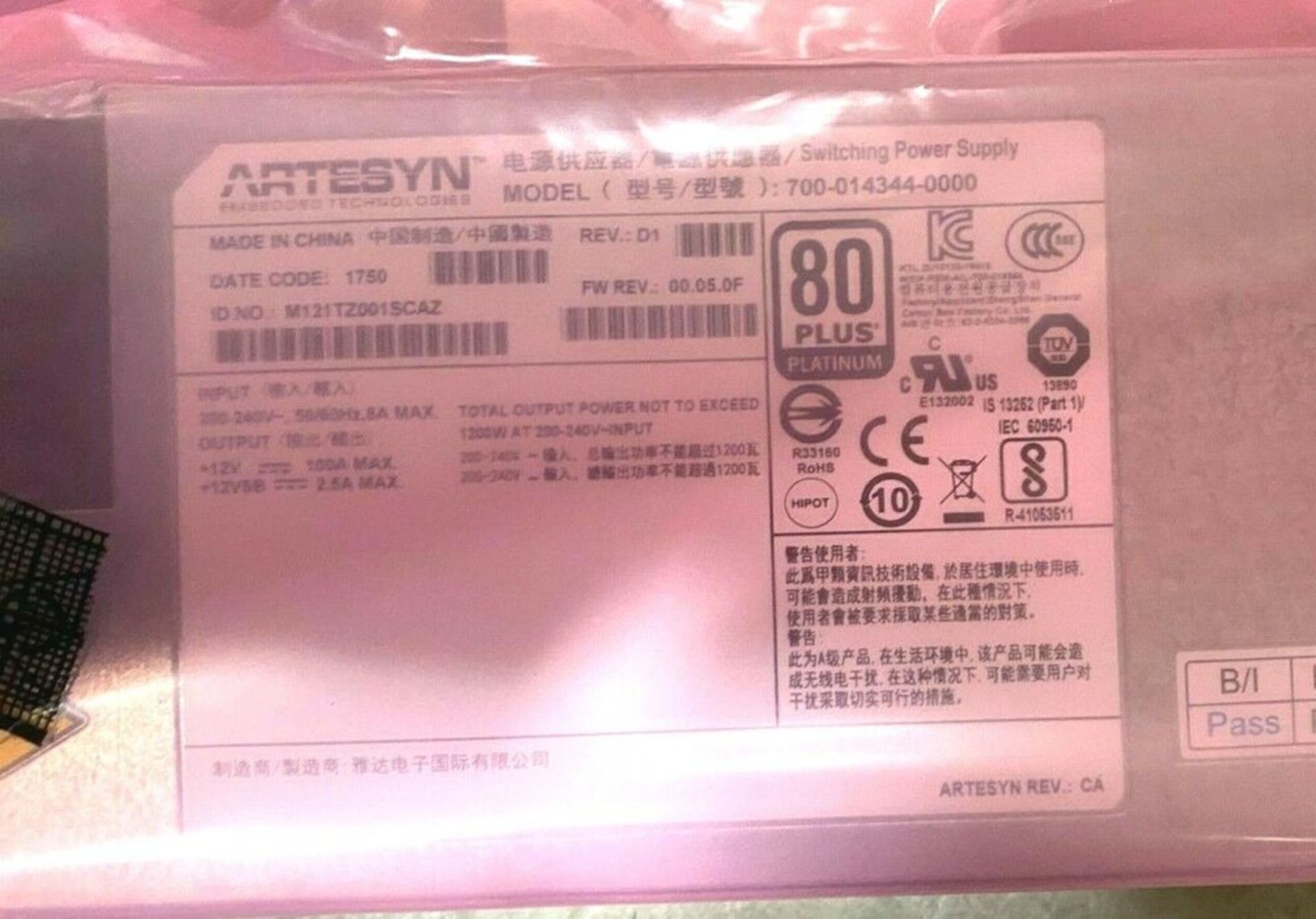 Artesyn 700-014344-0000 Power Supply - 700 Watt - Image 2 of 3