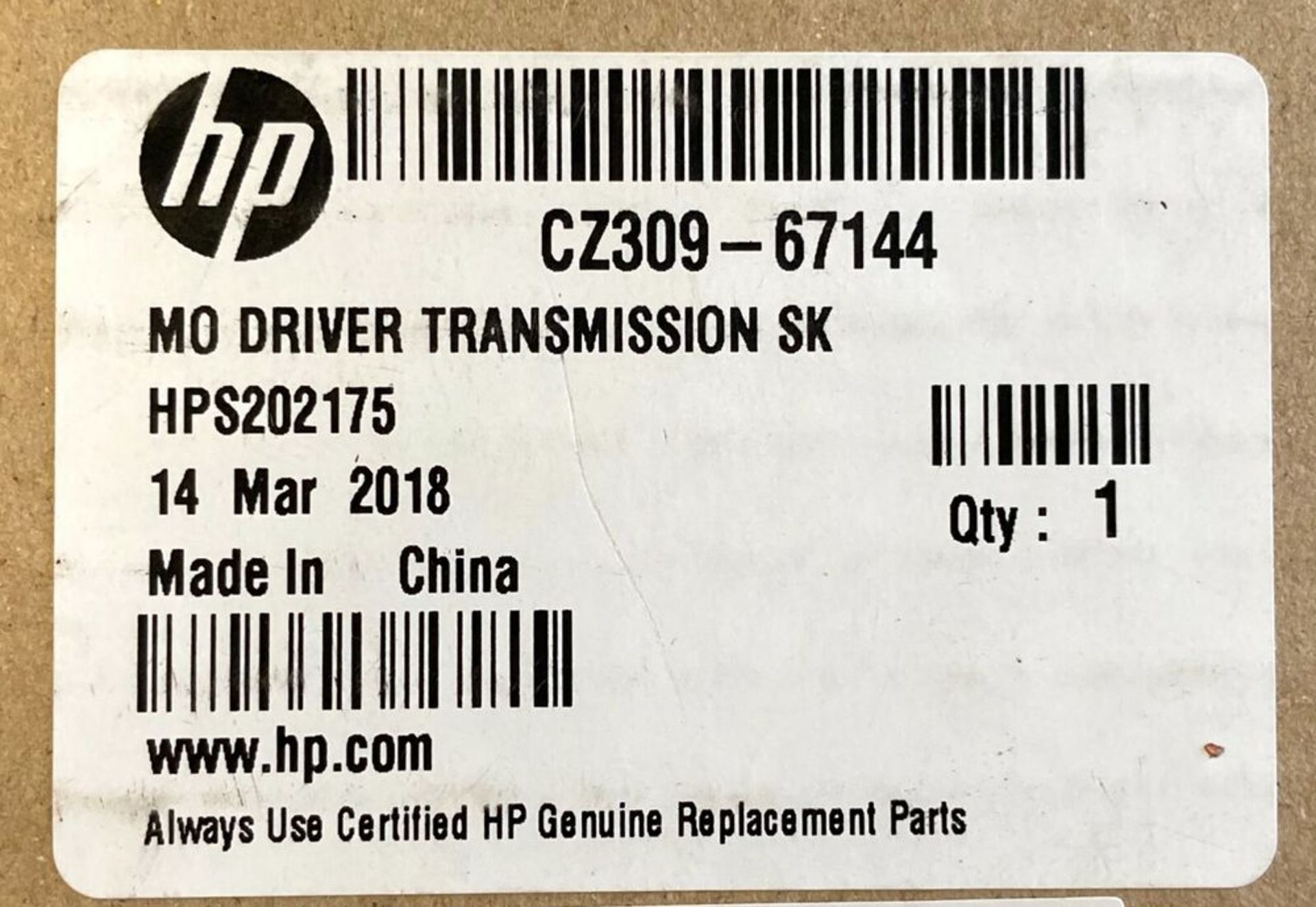 HP CZ309-67144 MO Driver Transmission SK - Service Kit - OEM - Image 3 of 3