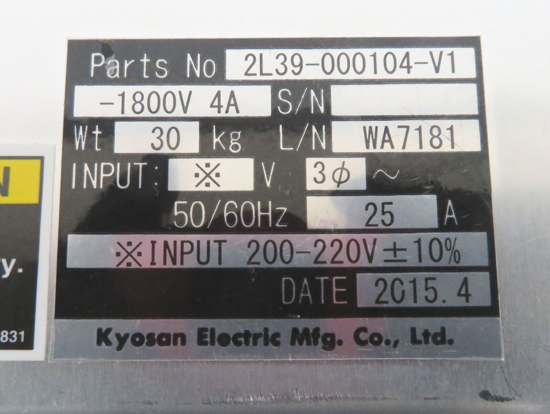 Kyosan 2L39-000104-V1-1800V 4A / HPK06ZI-TZ7-PMV RF Generator DC1800V 4A - Gilroy - Image 5 of 5