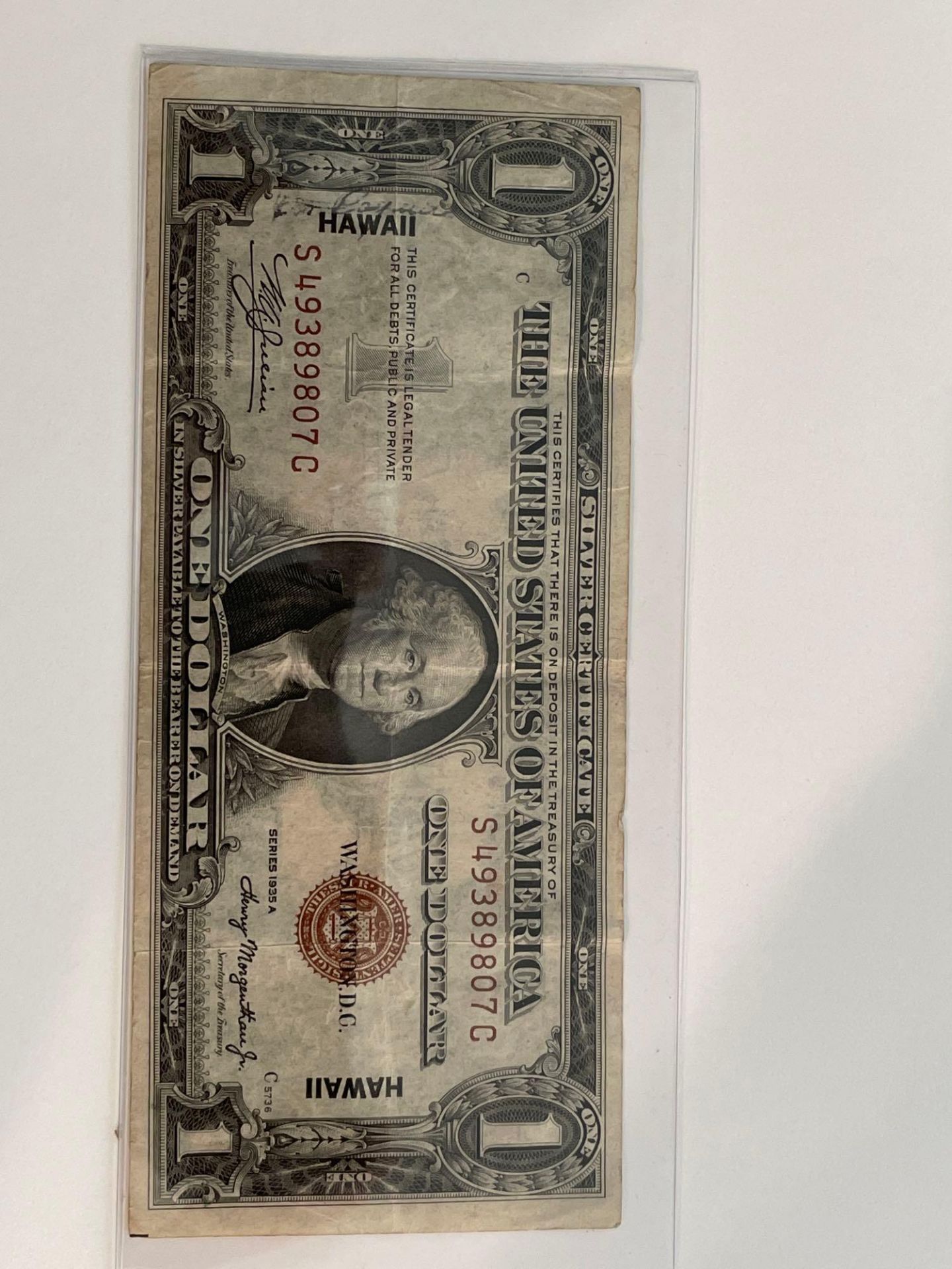 1935-A One Hawaii dollar
