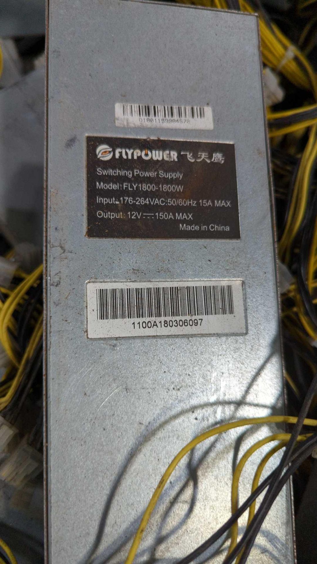 FlyPower Supply - Image 4 of 5
