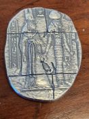 2 oz Egyptian Relic Series