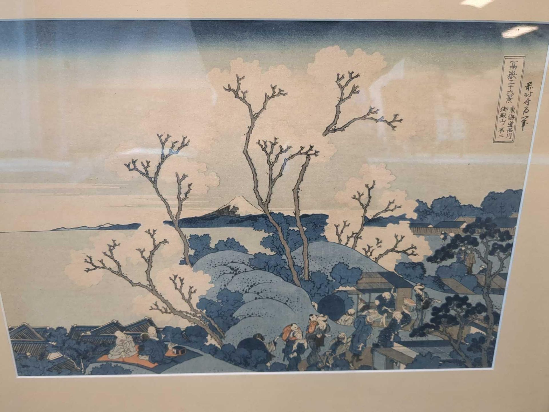 Art: Framed Asian woodblock water color - Image 2 of 6