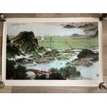 Qian Songyan - Today Jiangnan is Very Charming- Original Vintage Chinese Poster