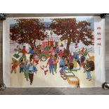 New Market Style - Original Vintage Chinese Poster