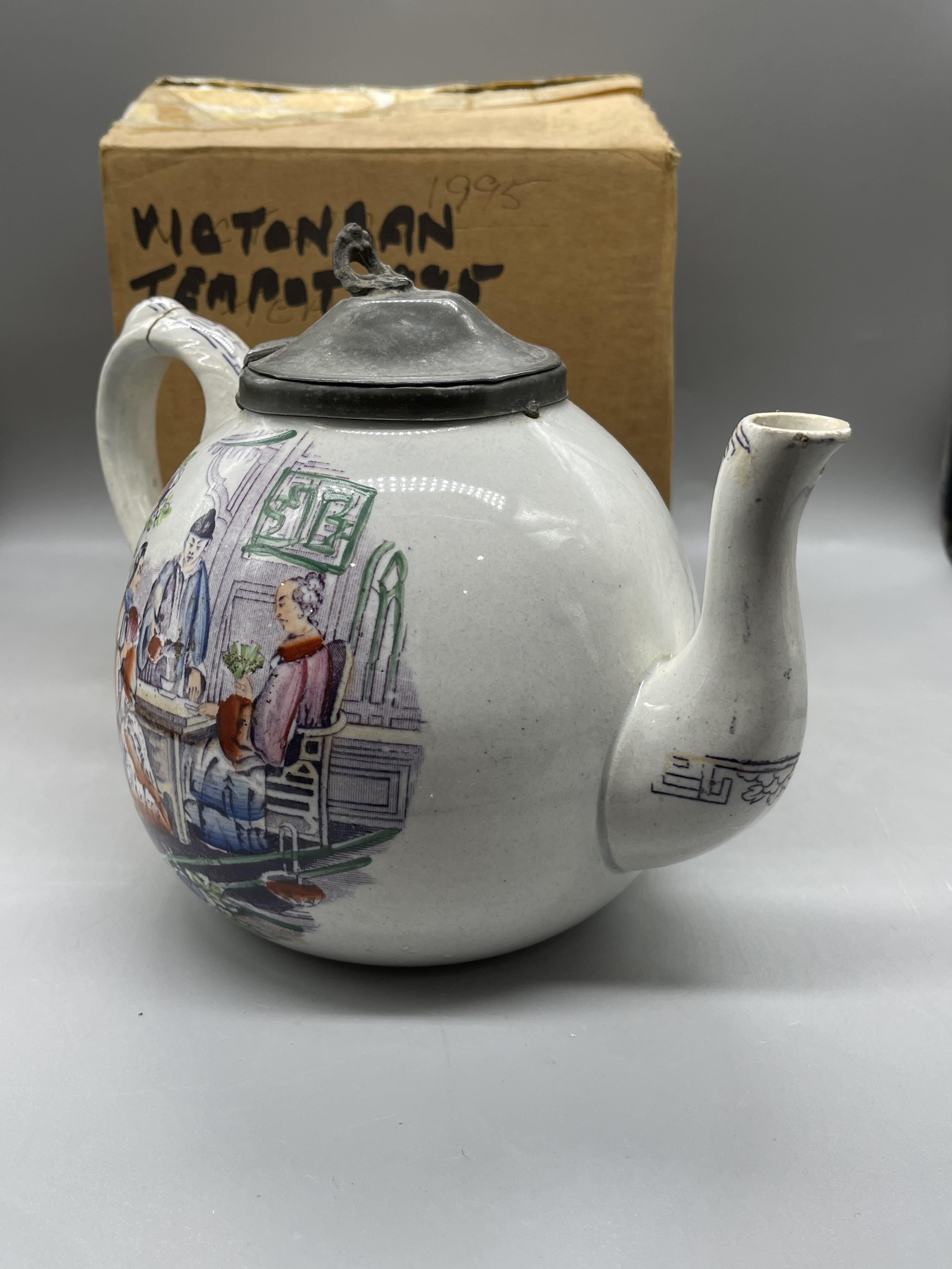 Victorian Teapot Some damages preset as can be see - Image 2 of 14