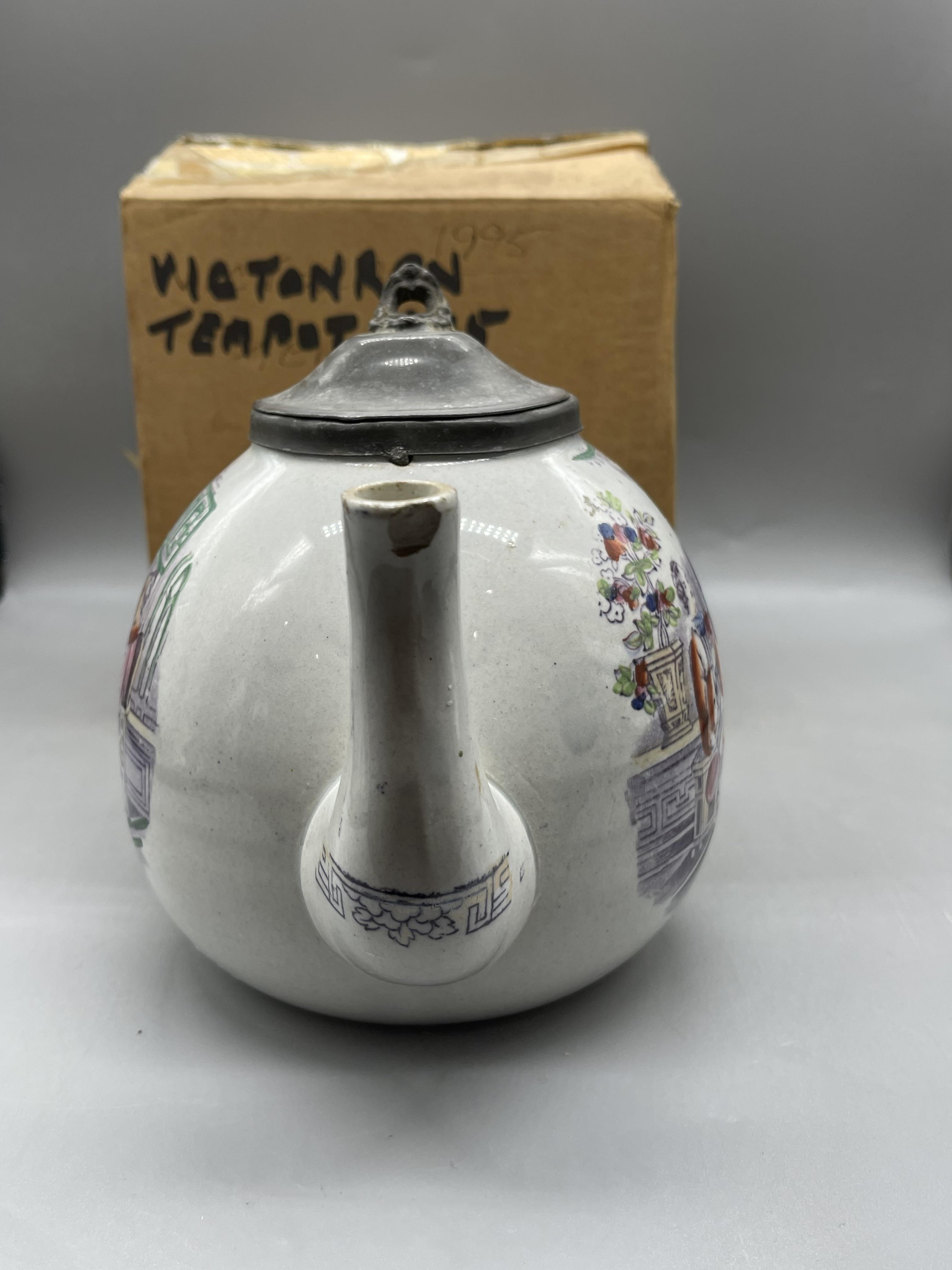 Victorian Teapot Some damages preset as can be see - Image 3 of 14