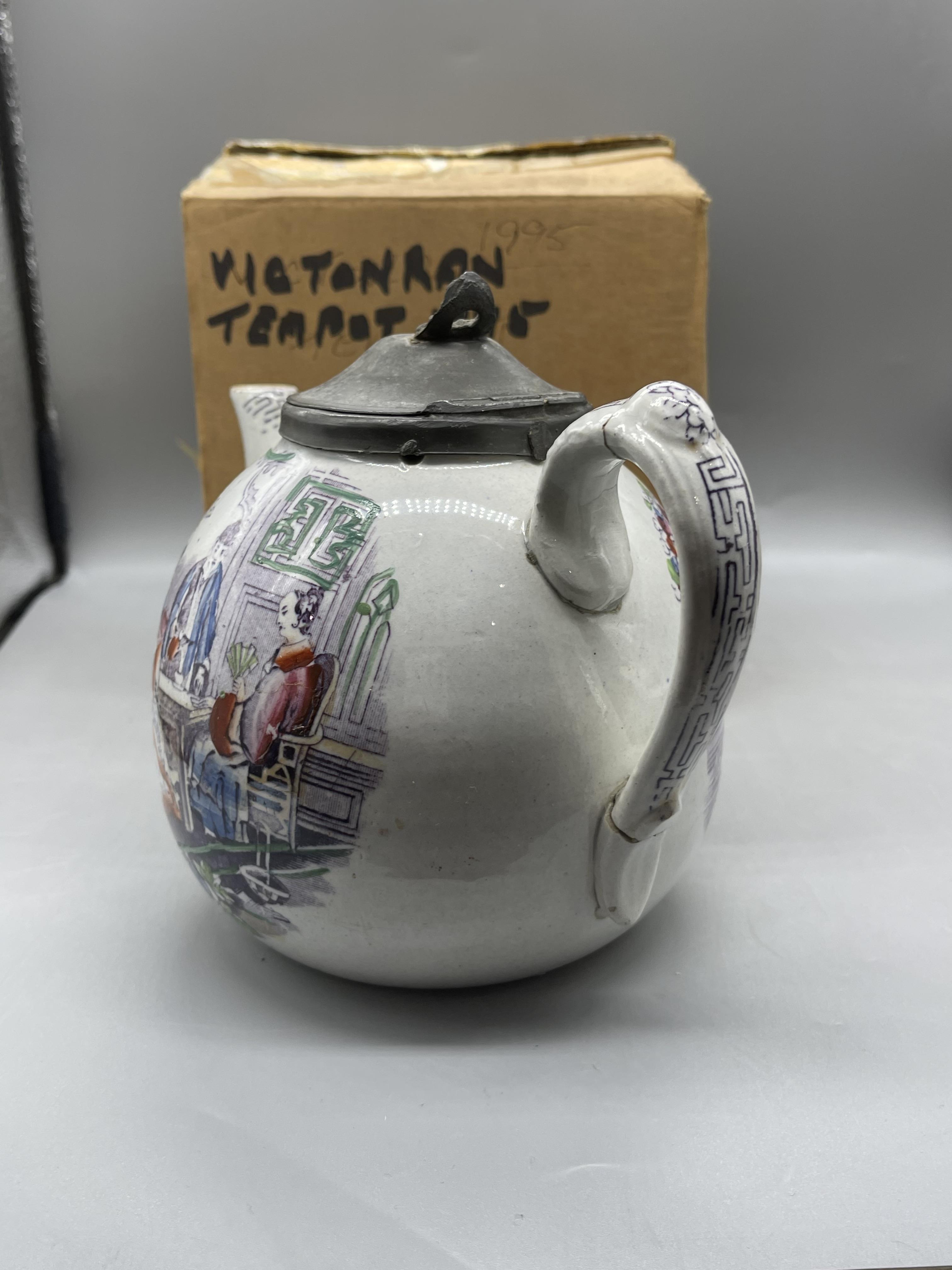Victorian Teapot Some damages preset as can be see - Image 6 of 14