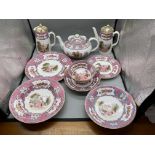 Copeland Spode Queen Mary Rococo Pink Porcelain fo