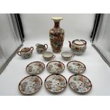 Japanese Satsuma Vase and Japanese Tea Service (so