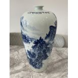 Large Chinese Reproduction White and Blue Vase. G
