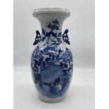 Chinese Blue and White Porcelain Glazed Baluster V