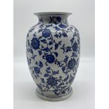 Antique Blue and White Porcelain Vase, Marked to t