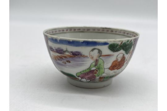 Chinese Porcelain Tea Bowl, marked. - Image 4 of 14