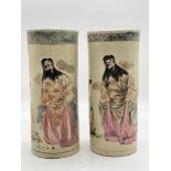 Pair of Meiji Period Japanese Cylindrical Vases.