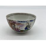 Chinese Porcelain Tea Bowl, marked.