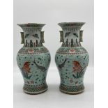 Pair of Hand Painted Chinese Vases.