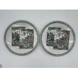 Pair of Oriental Porcelain Plates, both marked to