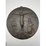 Bronze Religious Plaque Signed K. Lateur.