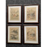 Four Framed Chinese Silk Watercolours.