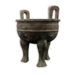 An Archaic Bronze Ritual vessel, Late Zhou Dynasty weight 3.800kg