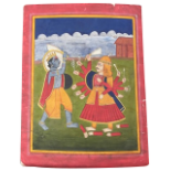 Jaipur School Miniature Painting