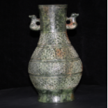 Large Spinach Green Jade Vase