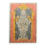 Late 18th Century South Indian Miniature painting depicting Deity 29.9 X 19.8CM