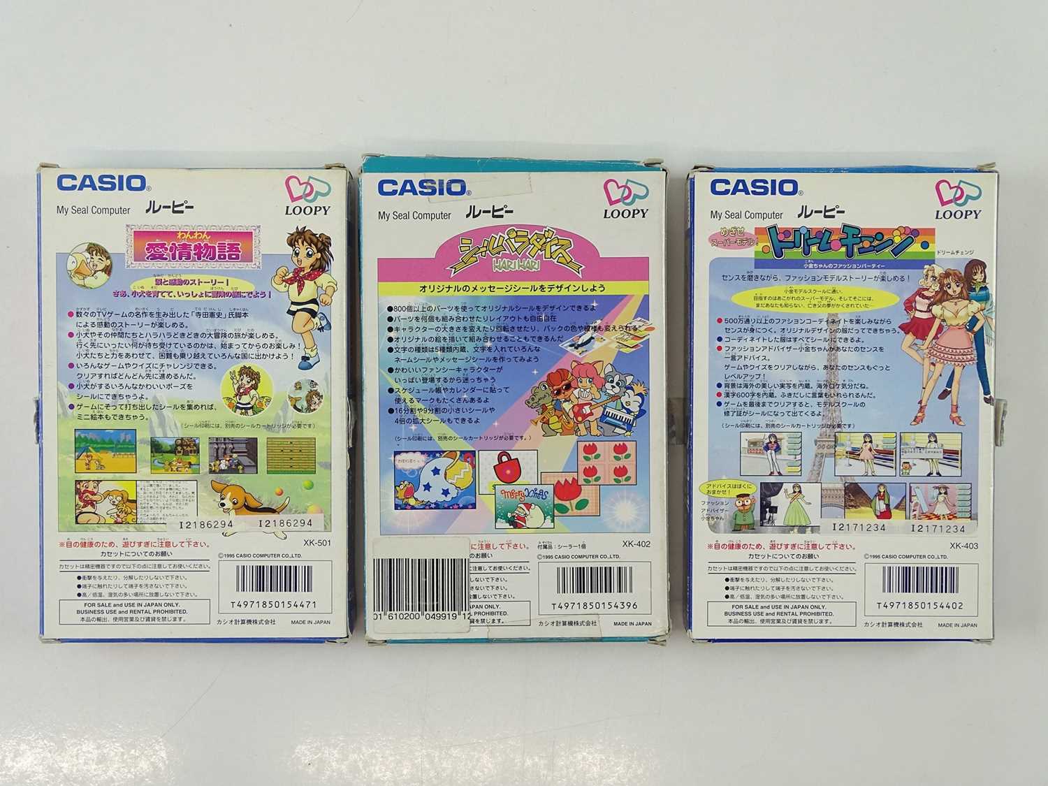 Casio Loopy My Seal Computer games - Bow-wow Puppy Love Story, HARIHARI Seal Paradise, and Dream - Image 2 of 2