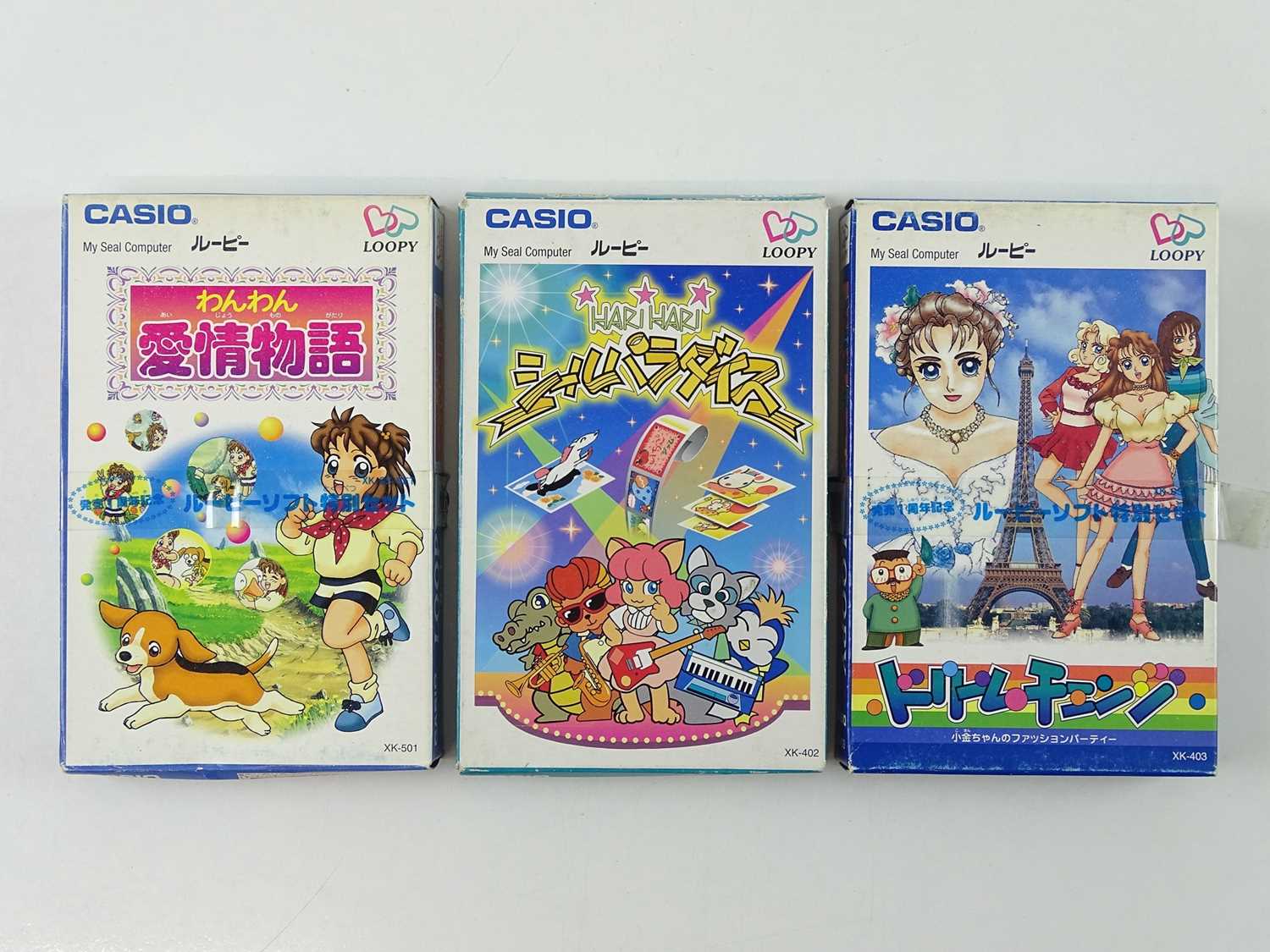 Casio Loopy My Seal Computer games - Bow-wow Puppy Love Story, HARIHARI Seal Paradise, and Dream