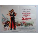 JAMES BOND: OCTOPUSSY (1983) - A printer's proof UK Quad film poster (31" x 41") with crop marks -