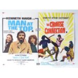 A group of 7 1970s UK quads to include titles such as MAN AT THE TOP/THE CHINESE CONNECTION (1973)