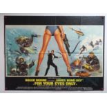 JAMES BOND : FOR YOUR EYES ONLY (1981) - A UK quad film poster featuring Brian Bysouth artwork
