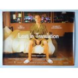 LOST IN TRANSLATION (2003) - A UK quad film poster - rolled (1 in lot)