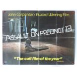 A group of 8 1970s UK quads to include titles such as ASSAULT ON PRECINCT 13 (1976), CARRIE (