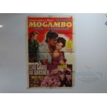 A group of 1950s/60s movie posters comprising MOGAMBO (1953) US one sheet, INVITATION TO A