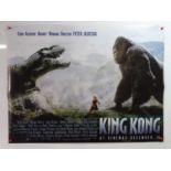 A group of KING KONG related movie posters comprising 2 x KING KONG (2005) UK Quads - different