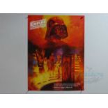 STAR WARS : THE EMPIRE STRIKES BACK (Episode V (1980)) - Set of three Coca-Cola promotional