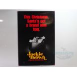 A group of three crime related movie posters - 2 x one sheets for JACKIE BROWN (1997) and MILLER'S